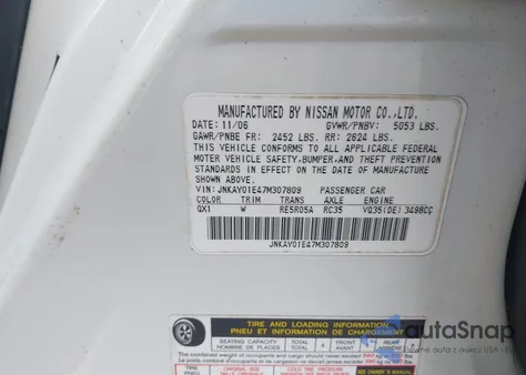 2007 Infiniti M35 Sport из США, поврежденный, VIN JNKAY01E47M307809